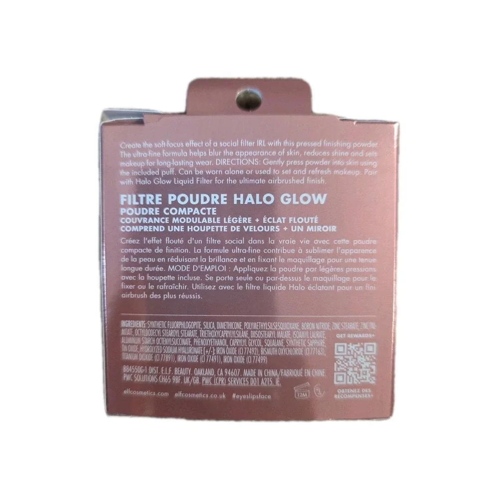 Elf Halo Flow Powder Filter Pressed Powder Tan Neutral Warm 0.35 Oz